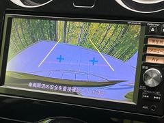 �ڥХå���������ֻ��˸������ꥢ�륿��������ǳ�ǧ�Ǥ��ޤ����緿���Ȼ��ߤ�Ω����־�Ǥ���ֻ��䡢��֤ΥХå��������������ž������˴ؤ�餺������ɬ�ܤȤʤä������ΤҤȤĤǤ��� 4