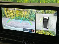 �ڥ��饦��ɥӥ塼��˥��������ѤΥ����ˤ�ꡢ�夫�鸫���������褦�ʻ����ǣ������٥���ޤμ��Ϥ��ǧ���뤳�Ȥ��Ǥ��ޤ��������ʬ���ǧ���䤹�����������Ǥ��ڤ��֤�����֤⥹�ࡼ���˹Ԥ��ޤ��� 4