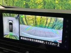 �ڥ��饦��ɥӥ塼��˥��������ѤΥ����ˤ�ꡢ�夫�鸫���������褦�ʻ����ǣ������٥���ޤμ��Ϥ��ǧ���뤳�Ȥ��Ǥ��ޤ��������ʬ���ǧ���䤹�����������Ǥ��ڤ��֤�����֤⥹�ࡼ���˹Ԥ��ޤ��� 6