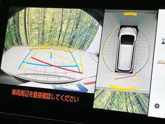 �ڥѥΥ�ߥå��ӥ塼��˥��������ѤΥ����ˤ�ꡢ�夫�鸫���������褦�ʻ����ǣ������٥���ޤμ��Ϥ��ǧ���뤳�Ȥ��Ǥ��ޤ��������ʬ���ǧ���䤹�����������Ǥ��ڤ��֤�����֤⥹�ࡼ���˹Ԥ��ޤ��� 6