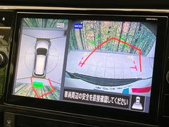 �ڥ��饦��ɥӥ塼��˥��������ѤΥ����ˤ�ꡢ�夫�鸫���������褦�ʻ����ǣ������٥���ޤμ��Ϥ��ǧ���뤳�Ȥ��Ǥ��ޤ��������ʬ���ǧ���䤹�����������Ǥ��ڤ��֤�����֤⥹�ࡼ���˹Ԥ��ޤ��� 5