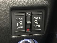 ��ξ¦�ѥ���饤�ɥɥ��ۥ��ޡ��ȥ����䱿ž�ʤΥ����å��Ǹ���ξ¦���饤�ɥɥ��γ��Ĥ���ǽ����ư�������Ϥ�����ƥɥ��򳫤���ɬ�פ�̵���������ʤ����ͤǤ��ñ�˳����Ĥ�Ǥ���Ŭ�Ǥ��� 3