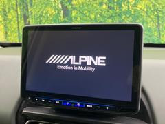 ������̥���ѥ���ʥӡۿ͵����緿����������ʥӤ�������¸�ߴ��Τ�������̤ϥ���ѥ����硪�ʥ����ѻ��Υޥå�ɽ���ϸ��䤹�����ƥ�Ӥ�ģ֣Ĥ��׾촶�����åס����Ĥ�Υɥ饤�֤����äȳڤ����ʤ�ޤ��� 4