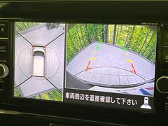 �ڥ��饦��ɥӥ塼��˥��������ѤΥ����ˤ�ꡢ�夫�鸫���������褦�ʻ����ǣ������٥���ޤμ��Ϥ��ǧ���뤳�Ȥ��Ǥ��ޤ��������ʬ���ǧ���䤹�����������Ǥ��ڤ��֤�����֤⥹�ࡼ���˹Ԥ��ޤ��� 5