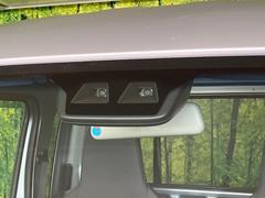 �ڥ��ޡ��ȥ������ȡ�������������μ�ξ����ǧ���������ͤ������ʻ��Ϸ���ȥ֥졼���Ǿ��Ͳ�����ﳲ�ڸ��򥢥����ȡ��������˥ɥ饤�֤򤪳ڤ��ߤ��������ޤ��� 3