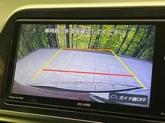 �ڥХå���������ֻ��˸������ꥢ�륿��������ǳ�ǧ�Ǥ��ޤ����緿���Ȼ��ߤ�Ω����־�Ǥ���ֻ��䡢��֤ΥХå��������������ž������˴ؤ�餺������ɬ�ܤȤʤä������ΤҤȤĤǤ��� 5