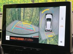 �ڥѥΥ�ߥå��ӥ塼��˥��������ѤΥ����ˤ�ꡢ�夫�鸫���������褦�ʻ����ǣ������٥���ޤμ��Ϥ��ǧ���뤳�Ȥ��Ǥ��ޤ��������ʬ���ǧ���䤹�����������Ǥ��ڤ��֤�����֤⥹�ࡼ���˹Ԥ��ޤ��� 5