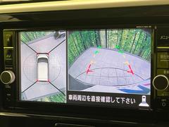 �ڥ��饦��ɥӥ塼��˥��������ѤΥ����ˤ�ꡢ�夫�鸫���������褦�ʻ����ǣ������٥���ޤμ��Ϥ��ǧ���뤳�Ȥ��Ǥ��ޤ��������ʬ���ǧ���䤹�����������Ǥ��ڤ��֤�����֤⥹�ࡼ���˹Ԥ��ޤ��� 5