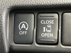 �ڥѥ���饤�ɥɥ��ۥ��ޡ��ȥ����䱿ž�ʤΥ����å��ǥ��饤�ɥɥ��γ��Ĥ���ǽ����ư�������Ϥ�����ƥɥ��򳫤���ɬ�פ�̵���������������ͤǤ⡢�Ť���ʪ����äƤ������饯�˳����Ĥ�Ǥ��ޤ��� 6