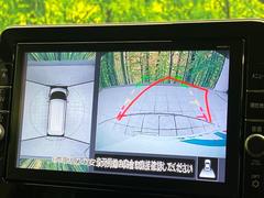 �ڥ��饦��ɥӥ塼��˥��������ѤΥ����ˤ�ꡢ�夫�鸫���������褦�ʻ����ǣ������٥���ޤμ��Ϥ��ǧ���뤳�Ȥ��Ǥ��ޤ��������ʬ���ǧ���䤹�����������Ǥ��ڤ��֤�����֤⥹�ࡼ���˹Ԥ��ޤ��� 4