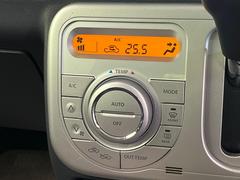 �ڥ����ȥ�������۰��٤����ߤβ��٤����ꤹ��С�����β��٤��Τ����̤䲹�٤�ư��Ĵ�����뤤�Ĵ����ĤȲ��٤⥹���å����򤹤�ɬ�פϤ���ޤ��󡣲�Ŭ�ʼ�����֤ˤ�ɬ�ܤε�ǽ�Ǥ��͢� 7