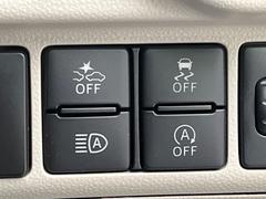 �ڥ��ޡ��ȥ������ȡ�������������μ�ξ����ǧ���������ͤ������ʻ��Ϸ���ȥ֥졼���Ǿ��Ͳ�����ﳲ�ڸ��򥢥����ȡ��������˥ɥ饤�֤򤪳ڤ��ߤ��������ޤ��� 3