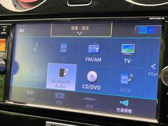 �ڥե륻���ԣ��եʥӥ��������ۻȤ��䤹���ʥӤ���Ū�ϤޤǤ��ä�����⤷�Ƥ���ޤ����Ƽ索���ǥ���������ǽ�⽼�¤��Ƥ��ꡢ���֤α�ž������˳ڤ����ʤ�ޤ����� 6