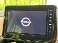 ������̥ʥӡۿ͵����緿��������ʥӤ�������¸�ߴ��Τ�������̤ϥ���ѥ����硪�ʥ����ѻ��Υޥå�ɽ���ϸ��䤹�����ƥ�Ӥ�ģ֣Ĥ��׾촶�����åס����Ĥ�Υɥ饤�֤����äȳڤ����ʤ�ޤ��� 3