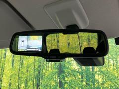 �ڥ��饦��ɥӥ塼��˥��������ѤΥ����ˤ�ꡢ�夫�鸫���������褦�ʻ����ǣ������٥���ޤμ��Ϥ��ǧ���뤳�Ȥ��Ǥ��ޤ��������ʬ���ǧ���䤹�����������Ǥ��ڤ��֤�����֤⥹�ࡼ���˹Ԥ��ޤ��� 5