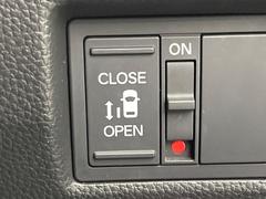 �ڥѥ���饤�ɥɥ��ۥ��ޡ��ȥ����䱿ž�ʤΥ����å��ǥ��饤�ɥɥ��γ��Ĥ���ǽ����ư�������Ϥ�����ƥɥ��򳫤���ɬ�פ�̵���������������ͤǤ⡢�Ť���ʪ����äƤ������饯�˳����Ĥ�Ǥ��ޤ��� 3