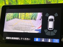 �ڥޥ���ӥ塼����饷���ƥ�����ѤΥ����ˤ�ꡢ�夫�鸫���������褦�ʻ����ǣ������٥���ޤμ��Ϥ��ǧ���뤳�Ȥ��Ǥ��ޤ��������ʬ���ǧ���䤹�����������Ǥ��ڤ��֤�����֤⥹�ࡼ���˹Ԥ��ޤ��� 6