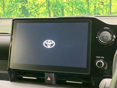 �ڣ�������������ʥӡ۹�鴶�ȥ���ѥ��ȤΤ�������̥ʥӤ��������Ƽ索���ǥ������Ϥ�����󡢥��ޥ�Ϣ�Ȥ�Ǥ����������ι⤤�ʥӤǤ��� 3