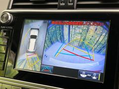 �ڥѥΥ�ߥå��ӥ塼��˥��������ѤΥ����ˤ�ꡢ�夫�鸫���������褦�ʻ����ǣ������٥���ޤμ��Ϥ��ǧ���뤳�Ȥ��Ǥ��ޤ��������ʬ���ǧ���䤹�����������Ǥ��ڤ��֤�����֤⥹�ࡼ���˹Ԥ��ޤ��� 4