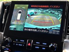 �ڥѥΥ�ߥå��ӥ塼��˥��������ѤΥ����ˤ�ꡢ�夫�鸫���������褦�ʻ����ǣ������٥���ޤμ��Ϥ��ǧ���뤳�Ȥ��Ǥ��ޤ��������ʬ���ǧ���䤹�����������Ǥ��ڤ��֤�����֤⥹�ࡼ���˹Ԥ��ޤ��� 7