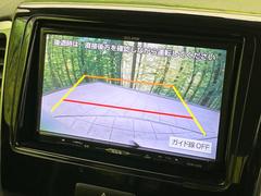 �ڥХå���������ֻ��˸������ꥢ�륿��������ǳ�ǧ�Ǥ��ޤ����緿���Ȼ��ߤ�Ω����־�Ǥ���ֻ��䡢��֤ΥХå��������������ž������˴ؤ�餺������ɬ�ܤȤʤä������ΤҤȤĤǤ��� 5