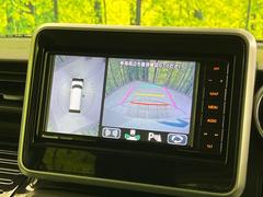 �������̥�˥����ѥ��������ѤΥ����ˤ�ꡢ�夫�鸫���������褦�ʻ����ǣ������٥���ޤμ��Ϥ��ǧ���뤳�Ȥ��Ǥ��ޤ��������ʬ���ǧ���䤹�����������Ǥ��ڤ��֤�����֤⥹�ࡼ���˹Ԥ��ޤ��� 5