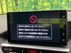 �ڣ���������ǥ����ץ쥤�����ǥ���������̥ǥ����ץ쥤�ؤ������Υ��ޡ��ȥե����Ϣ�Ȥ��ơ��ʥӤ�������������Ǥβ��ں�������ǽ�Ǥ����ǥ�����Ϥ��������������ɹ������ӥʥӵ�ǽ�μ��ղ�ǽ�Ǥ��� 3