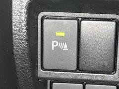 �ڥ��ꥢ��󥹥��ʡ��ۥХ�ѡ����դ������󥵡����㳲ʪ���Ρ�����ε�Υ�˶�Ť��ȥ��顼�ȤǶ����Ƥ���ޤ���������֥��ڡ�����ָ��������¿��Ǥ��͡� 5