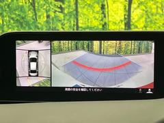 �ڣ�������ӥ塼��˥��������ѤΥ����ˤ�ꡢ�夫�鸫���������褦�ʻ����ǣ������٥���ޤμ��Ϥ��ǧ���뤳�Ȥ��Ǥ��ޤ��������ʬ���ǧ���䤹�����������Ǥ��ڤ��֤�����֤⥹�ࡼ���˹Ԥ��ޤ��� 5