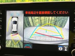 �ڥѥΥ�ߥå��ӥ塼��˥��������ѤΥ����ˤ�ꡢ�夫�鸫���������褦�ʻ����ǣ������٥���ޤμ��Ϥ��ǧ���뤳�Ȥ��Ǥ��ޤ��������ʬ���ǧ���䤹�����������Ǥ��ڤ��֤�����֤⥹�ࡼ���˹Ԥ��ޤ��� 4