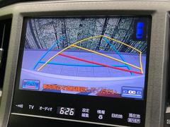 �ڥХå���������ֻ��˸������ꥢ�륿��������ǳ�ǧ�Ǥ��ޤ����緿���Ȼ��ߤ�Ω����־�Ǥ���ֻ��䡢��֤ΥХå��������������ž������˴ؤ�餺������ɬ�ܤȤʤä������ΤҤȤĤǤ��� 4