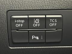 �ڥ����ʡ����󥵡��ۥХ�ѡ����դ������󥵡����㳲ʪ���Ρ�����ε�Υ�˶�Ť��ȥ��顼�ȤǶ����Ƥ���ޤ���������֥��ڡ�����ָ��������¿��Ǥ��͡� 7