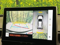 �ڥѥΥ�ߥå��ӥ塼��˥��������ѤΥ����ˤ�ꡢ�夫�鸫���������褦�ʻ����ǣ������٥���ޤμ��Ϥ��ǧ���뤳�Ȥ��Ǥ��ޤ��������ʬ���ǧ���䤹�����������Ǥ��ڤ��֤�����֤⥹�ࡼ���˹Ԥ��ޤ��� 5