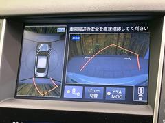 �ڥ��饦��ɥӥ塼��˥��������ѤΥ����ˤ�ꡢ�夫�鸫���������褦�ʻ����ǣ������٥���ޤμ��Ϥ��ǧ���뤳�Ȥ��Ǥ��ޤ��������ʬ���ǧ���䤹�����������Ǥ��ڤ��֤�����֤⥹�ࡼ���˹Ԥ��ޤ��� 4