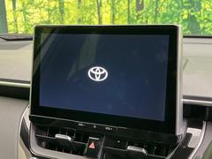 �ڣ�������������ʥӡ۹�鴶�ȥ���ѥ��ȤΤ�������̥ʥӤ��������Ƽ索���ǥ������Ϥ�����󡢥��ޥ�Ϣ�Ȥ�Ǥ����������ι⤤�ʥӤǤ��� 4