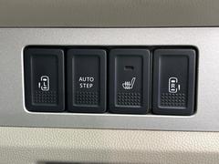 ��ξ¦�ѥ���饤�ɥɥ��ۥ��ޡ��ȥ����䱿ž�ʤΥ����å��Ǹ���ξ¦���饤�ɥɥ��γ��Ĥ���ǽ����ư�������Ϥ�����ƥɥ��򳫤���ɬ�פ�̵���������ʤ����ͤǤ��ñ�˳����Ĥ�Ǥ���Ŭ�Ǥ��� 3