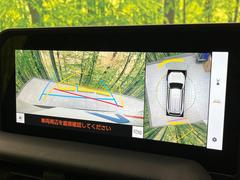 �ڥѥΥ�ߥå��ӥ塼��˥��������ѤΥ����ˤ�ꡢ�夫�鸫���������褦�ʻ����ǣ������٥���ޤμ��Ϥ��ǧ���뤳�Ȥ��Ǥ��ޤ��������ʬ���ǧ���䤹�����������Ǥ��ڤ��֤�����֤⥹�ࡼ���˹Ԥ��ޤ��� 5