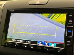 �ڥХå���������ֻ��˸������ꥢ�륿��������ǳ�ǧ�Ǥ��ޤ����緿���Ȼ��ߤ�Ω����־�Ǥ���ֻ��䡢��֤ΥХå��������������ž������˴ؤ�餺������ɬ�ܤȤʤä������ΤҤȤĤǤ��� 5