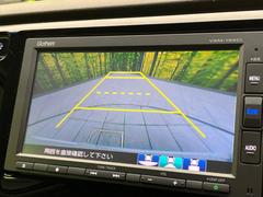 �ڥХå���������ֻ��˸������ꥢ�륿��������ǳ�ǧ�Ǥ��ޤ����緿���Ȼ��ߤ�Ω����־�Ǥ���ֻ��䡢��֤ΥХå��������������ž������˴ؤ�餺������ɬ�ܤȤʤä������ΤҤȤĤǤ��� 4