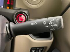 �ڥ����ȥ饤�ȡۼ�������뤵�˱����Ƽ�ư�ǥإåɥ饤�Ȥ��������������Ǥ��뵡ǽ�Ǥ����饤�Ȥ��դ�˺�졦�ä�˺��ʤɤ�̵���ʤꡢ��������ͼ�������Ԥ�¿����ȥ�ͥ��̲���������Ǥ��͢� 7