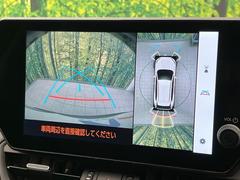 �ڥѥΥ�ߥå��ӥ塼��˥��������ѤΥ����ˤ�ꡢ�夫�鸫���������褦�ʻ����ǣ������٥���ޤμ��Ϥ��ǧ���뤳�Ȥ��Ǥ��ޤ��������ʬ���ǧ���䤹�����������Ǥ��ڤ��֤�����֤⥹�ࡼ���˹Ԥ��ޤ��� 4