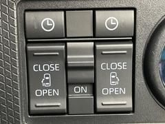 ��ξ¦�ѥ���饤�ɥɥ��ۥ��ޡ��ȥ����䱿ž�ʤΥ����å��Ǹ���ξ¦���饤�ɥɥ��γ��Ĥ���ǽ����ư�������Ϥ�����ƥɥ��򳫤���ɬ�פ�̵���������ʤ����ͤǤ��ñ�˳����Ĥ�Ǥ���Ŭ�Ǥ��� 3