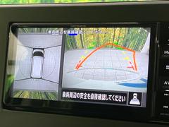 �ڥ��饦��ɥӥ塼��˥��������ѤΥ����ˤ�ꡢ�夫�鸫���������褦�ʻ����ǣ������٥���ޤμ��Ϥ��ǧ���뤳�Ȥ��Ǥ��ޤ��������ʬ���ǧ���䤹�����������Ǥ��ڤ��֤�����֤⥹�ࡼ���˹Ԥ��ޤ��� 6