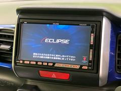 【７インチナビゲーション】使いやすいナビで目的地までしっかり案内してくれます。各種オーディオ再生機能も充実しており、お車の運転がさらに楽しくなります！！ 3