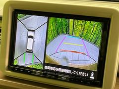 �������̥�˥����ѥ��������ѤΥ����ˤ�ꡢ�夫�鸫���������褦�ʻ����ǣ������٥���ޤμ��Ϥ��ǧ���뤳�Ȥ��Ǥ��ޤ��������ʬ���ǧ���䤹�����������Ǥ��ڤ��֤�����֤⥹�ࡼ���˹Ԥ��ޤ��� 4