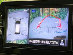 �ڥ��饦��ɥӥ塼��˥��������ѤΥ����ˤ�ꡢ�夫�鸫���������褦�ʻ����ǣ������٥���ޤμ��Ϥ��ǧ���뤳�Ȥ��Ǥ��ޤ��������ʬ���ǧ���䤹�����������Ǥ��ڤ��֤�����֤⥹�ࡼ���˹Ԥ��ޤ��� 4