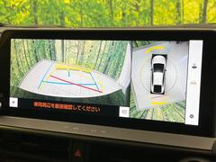 �ڥѥΥ�ߥå��ӥ塼��˥��������ѤΥ����ˤ�ꡢ�夫�鸫���������褦�ʻ����ǣ������٥���ޤμ��Ϥ��ǧ���뤳�Ȥ��Ǥ��ޤ��������ʬ���ǧ���䤹�����������Ǥ��ڤ��֤�����֤⥹�ࡼ���˹Ԥ��ޤ��� 5