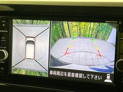 �ڥ��饦��ɥӥ塼��˥��������ѤΥ����ˤ�ꡢ�夫�鸫���������褦�ʻ����ǣ������٥���ޤμ��Ϥ��ǧ���뤳�Ȥ��Ǥ��ޤ��������ʬ���ǧ���䤹�����������Ǥ��ڤ��֤�����֤⥹�ࡼ���˹Ԥ��ޤ��� 6