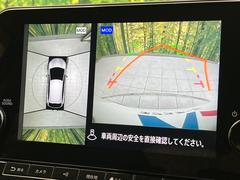 【アラウンドビューモニター】専用のカメラにより、上から見下ろしたような視点で３６０度クルマの周囲を確認することができます☆死角部分も確認しやすく、狭い場所での切り返しや駐車もスムーズに行えます。 5