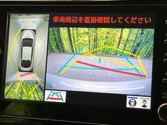 �ڥѥΥ�ߥå��ӥ塼��˥��������ѤΥ����ˤ�ꡢ�夫�鸫���������褦�ʻ����ǣ������٥���ޤμ��Ϥ��ǧ���뤳�Ȥ��Ǥ��ޤ��������ʬ���ǧ���䤹�����������Ǥ��ڤ��֤�����֤⥹�ࡼ���˹Ԥ��ޤ��� 5